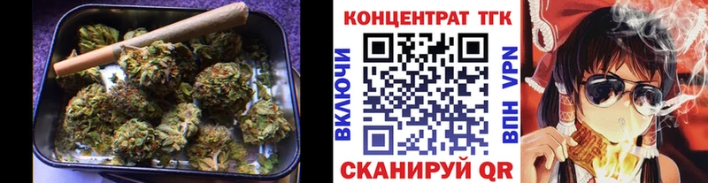 blacksprut ССЫЛКА  Елец  ТГК жижа 