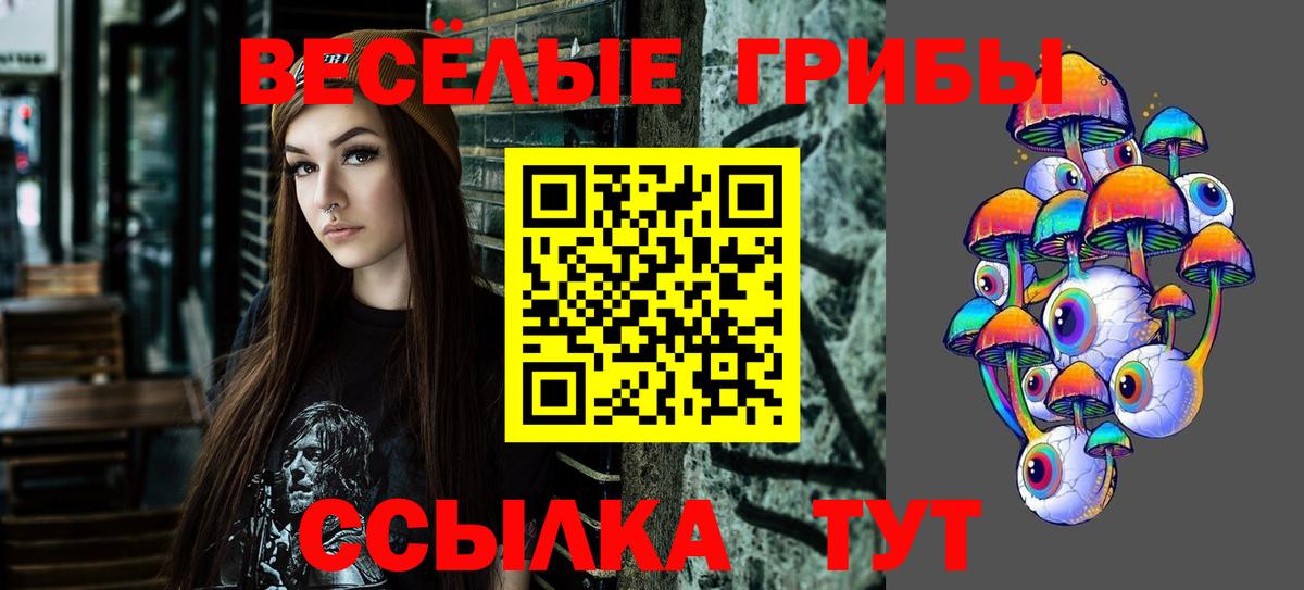 Марихуана  Меф   Cocaine  ГАШ  Гашиш  Елец  Меф МЯУ МЯУ   Метамфетамин 