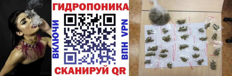 Каннабис VHQ  Елец 